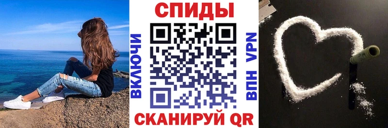 Купить закладки  Гремячинск  АМФЕТАМИН Premium 