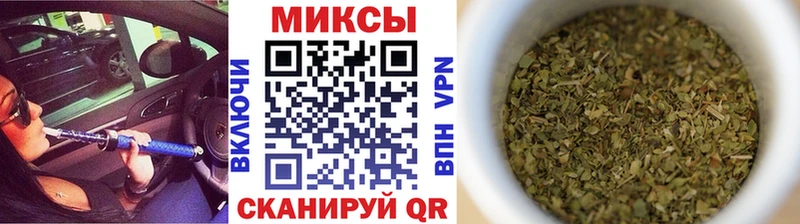 Купить закладки  Гремячинск  Бутират бутик 