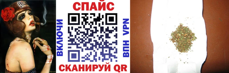 БУТИРАТ оксибутират Гремячинск