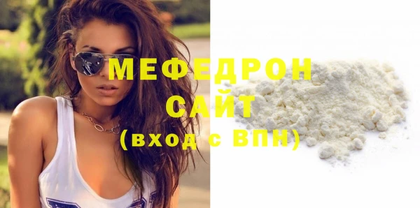 твердый Аркадак