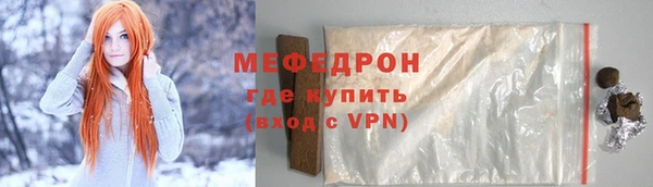 твердый Аркадак
