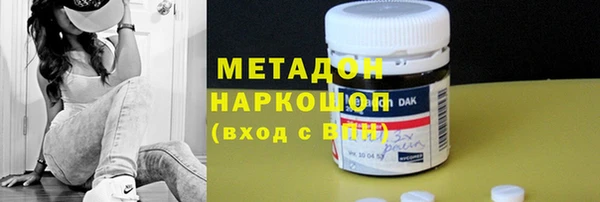 твердый Аркадак