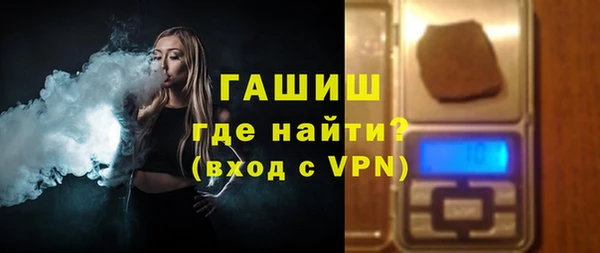 твердый Аркадак