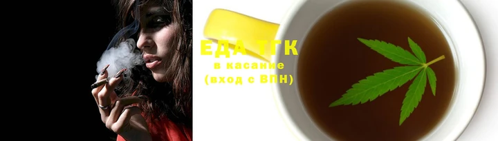 твердый Аркадак