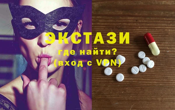 твердый Аркадак