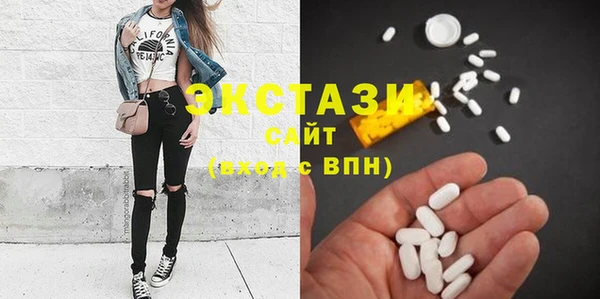 твердый Аркадак