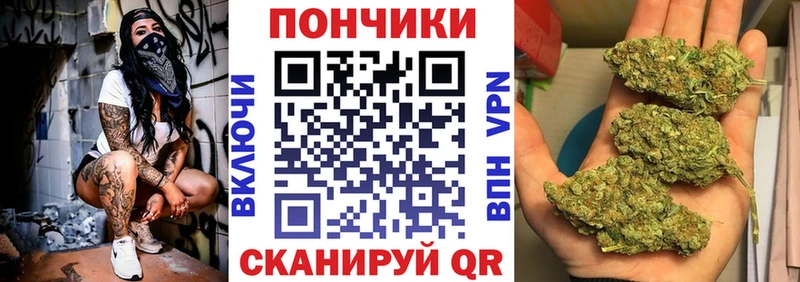 Купить где  Гремячинск  Канабис THC 21% 